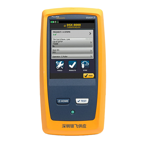 DSX-8000