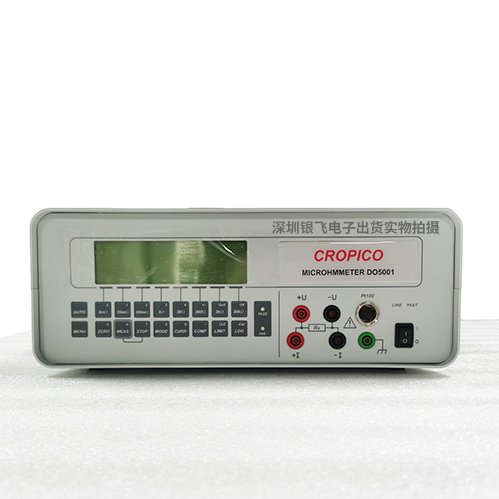 Cropico DO5001