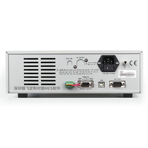 TH9320集成HANDLER信号接口（适配自动化产线分选设备）、USB DEVICE接口（可搭配上位机软件）及RS-232串行通信接口