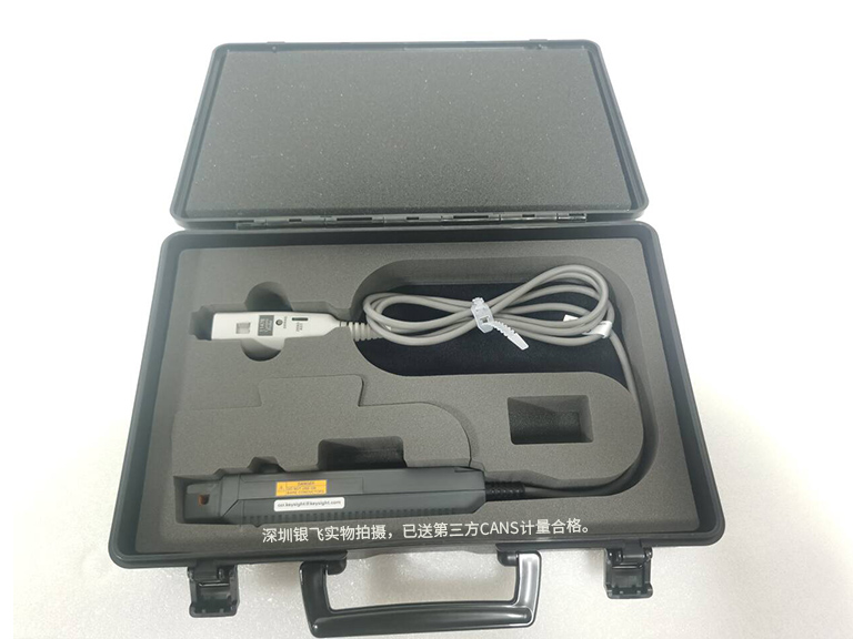 KEYSIGHT1147B