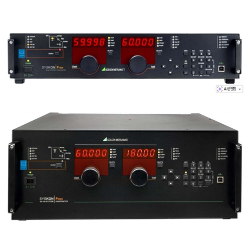 Gossen SYSKON P800高精度可编程直流电源