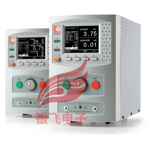 Seaward HAL101产线安规测试仪