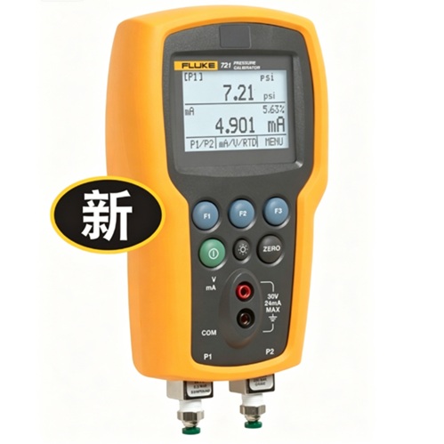 FLUKE721双量程压力校验仪